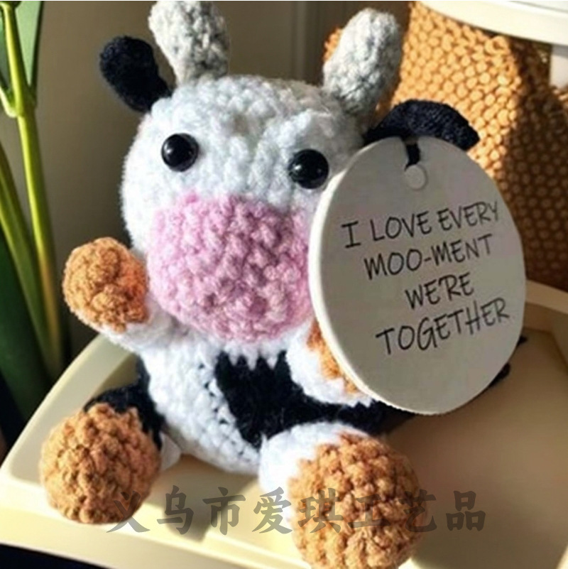 [완제품 배송] 소