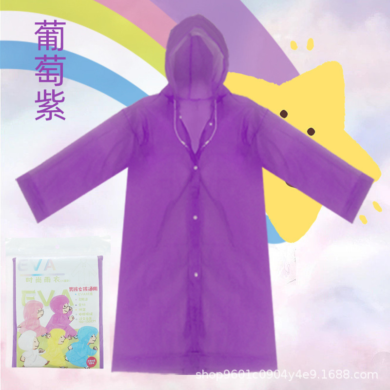 一次性成人儿童雨衣小学生学用男女童户外登山游乐园防水加厚雨披|undefined