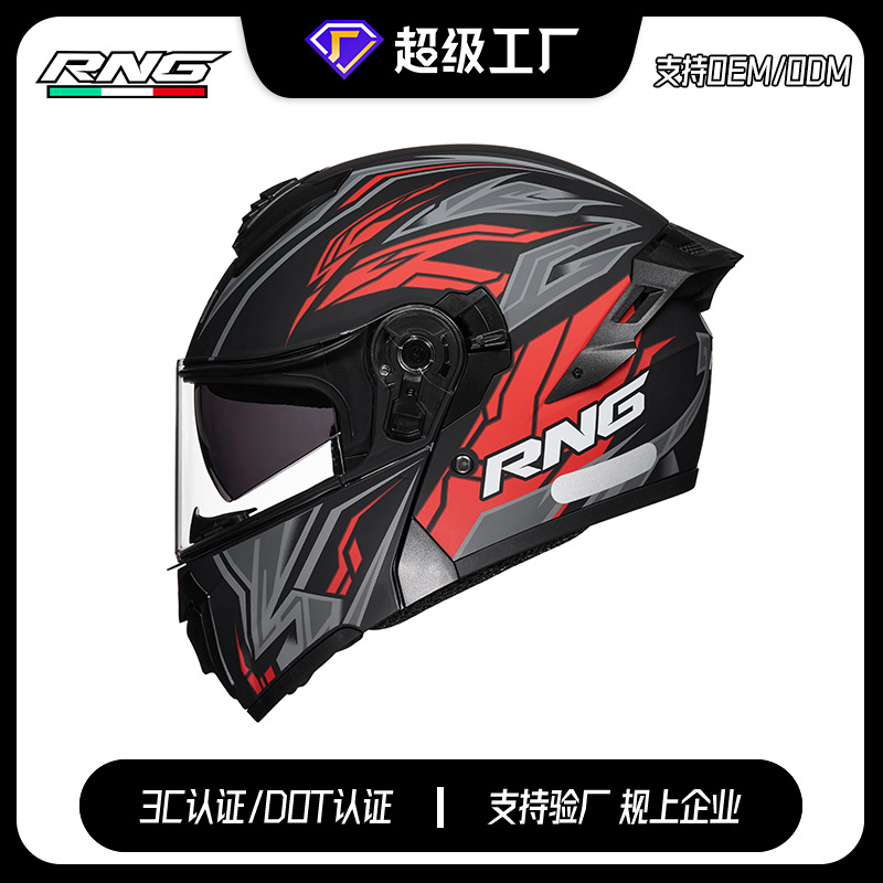 [Personalizado] Casco de motocicleta transfronterizo locomotora casco completo casco de cuatro estaciones casco de motocicleta masculino y eléctrico casco