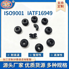 �S�ҹ��� NBR�������z�o��Ȧ ��ˮO��Ȧ �����ܷ�� ��ĥ�^��Ȧ