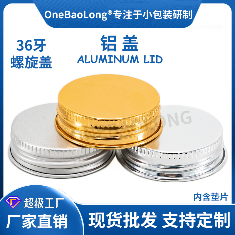 36����ɫ�������������ܷ��©����ƿpet���Ϲ���ǽ���������