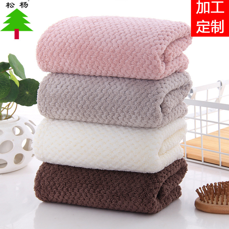 Manufacturer Wholesale Simple Coral Fleece Towel Plain Face Towel Summer Pineapple Grid Face Towel Soft and Absorbent Manufacturer Wholesale Simple Coral Fleece Towel Plain Face Towel Summer Pineapple Grid Face Towel Soft and Absorbent