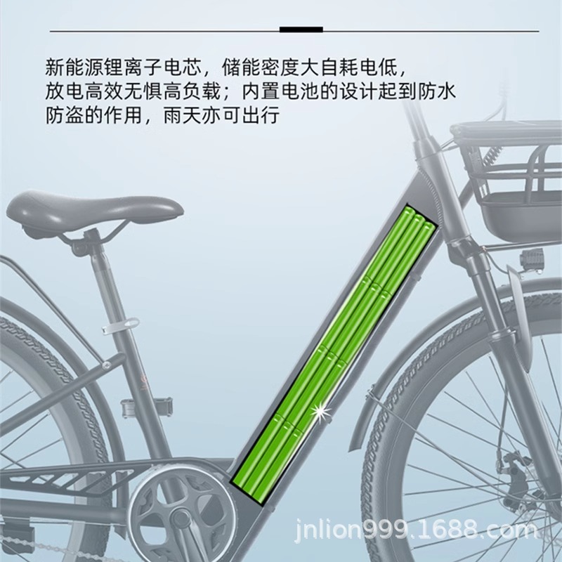 Phoenix nueva bicicleta eléctrica estándar nacional de batería de litio vehículo de asistencia de velocidad variable hombre y mujer viaje bicicleta eléctrica de batería ligera