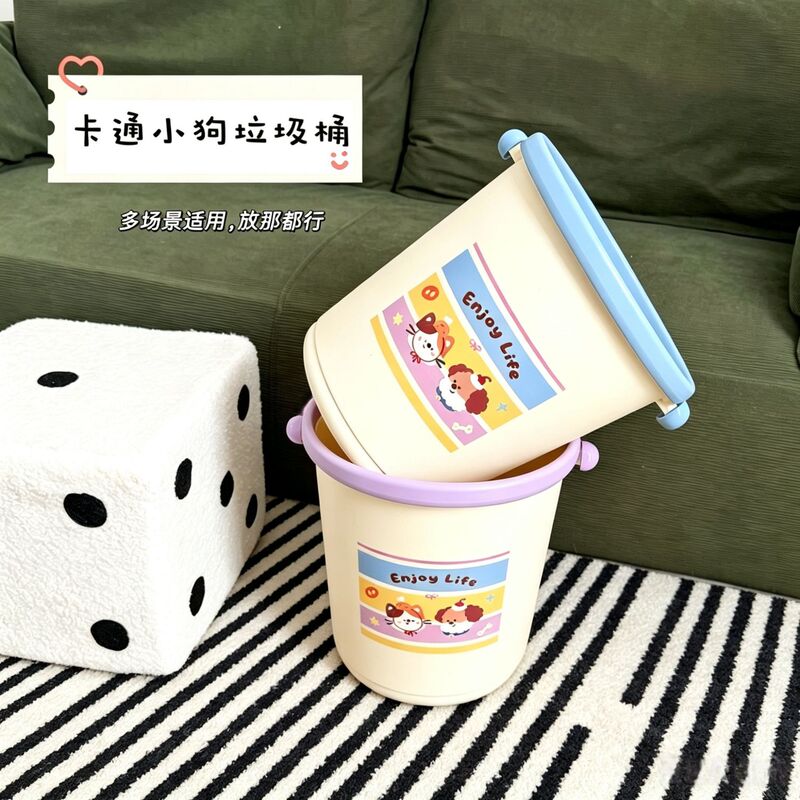 Large-Capacity Household Trash Can for Living Room, Bedroom, Kitchen, Bathroom, Student Dormitory, with a Stylish Design and Press Ring Paper Basket