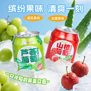 �����Ʒ��Ͽ�ζ�����֭��������J�C����ɽ�238ml*24�����l