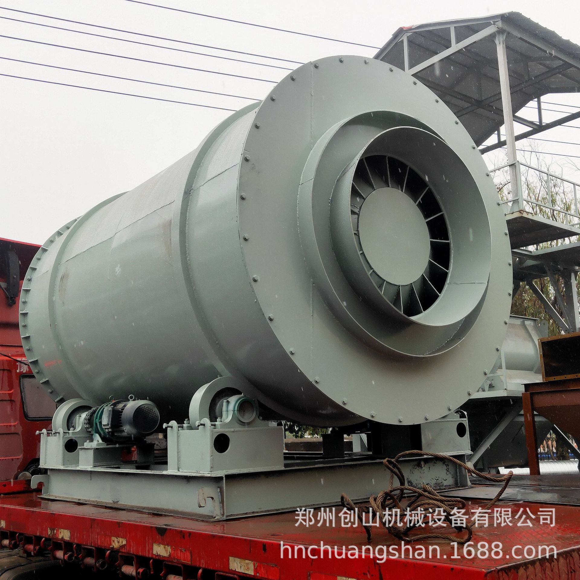 供应砂浆烘干机干粉烘干机  节能烘干机 煤泥烘干机 回转窑烘干机