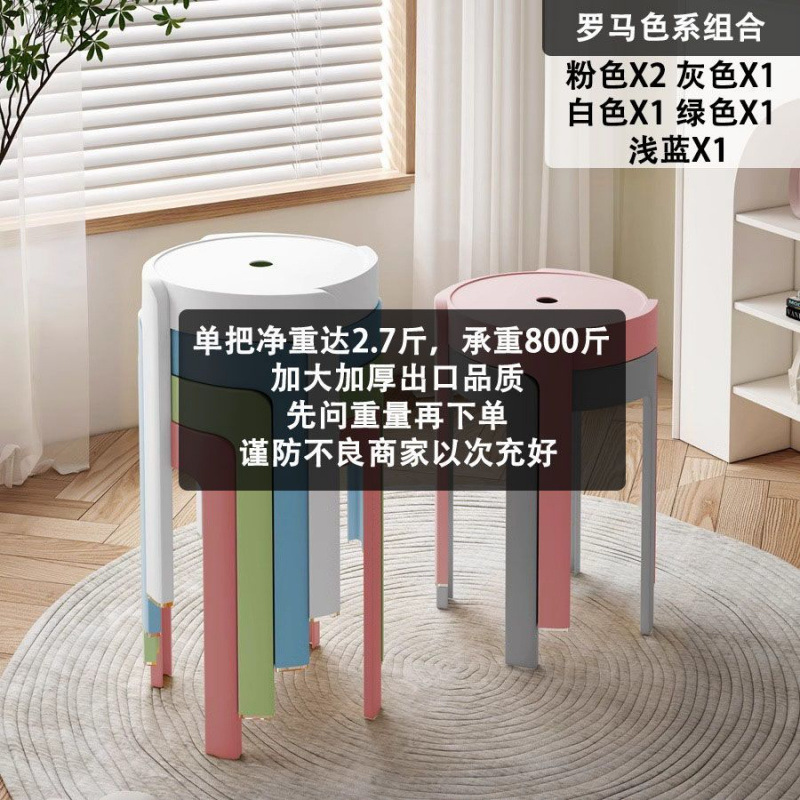 6개 - 로마색조합 - 수출품질 초강력 모델