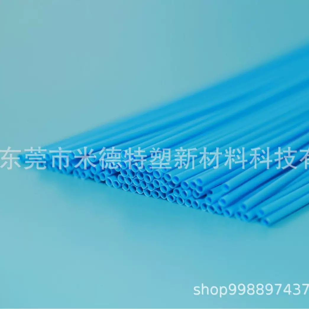 厂家直供医用级PEBAX管PFA管透明管稳定耐受颜色可定制