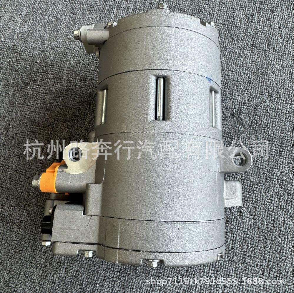 64529496106 64529496107 64529347662 64526830620 Suitable for Bmw I3 I8