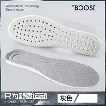 ��Ů��������ʺ��PU�˶�����͸��������������һ������boostЬ��