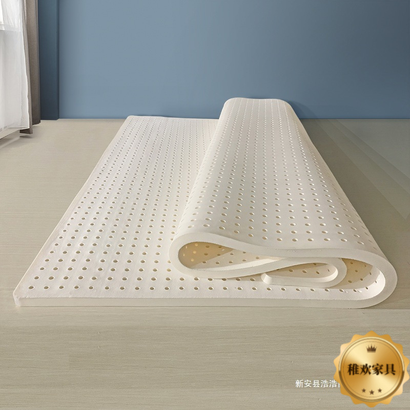 Natural Latex Mattress Household All-In-One Thin Double Rubber Cushion Student Foldableable Tatami Mattress Bedroom
