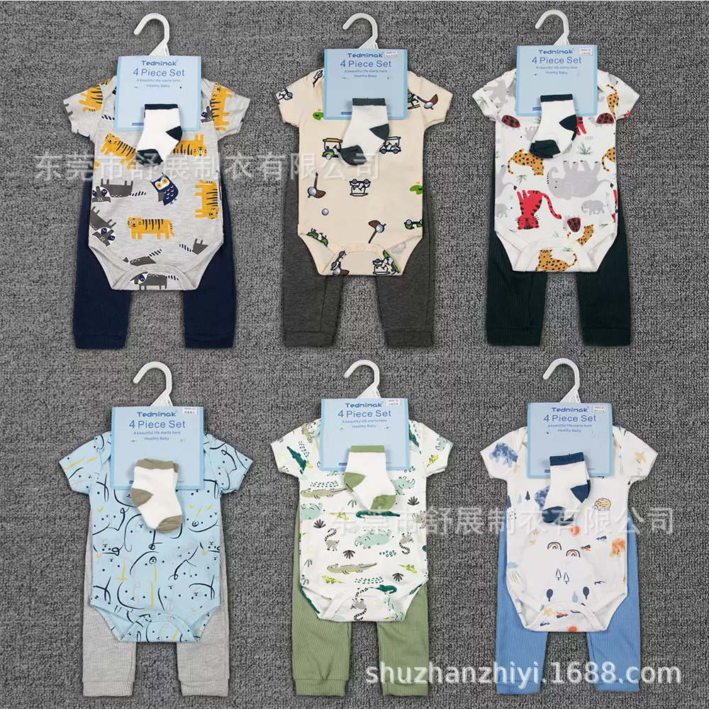 婴儿衣服批发外贸ins新款宝宝纯棉短袖包屁衣长裤帽子袜子套装