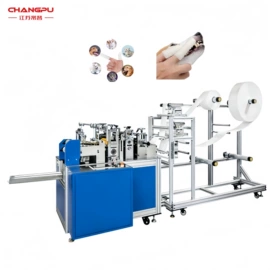 非织造布机械;其他电子制造;纺织器材