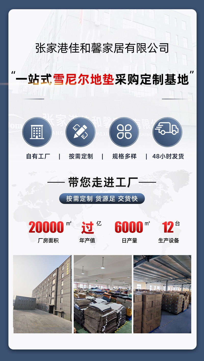 O1CN015CCexF1UKake6KWvq_!!9763