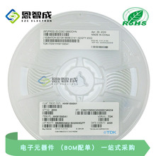 HHM1595A1 ����balun SMD HHM1595 �źŵ��� RF����