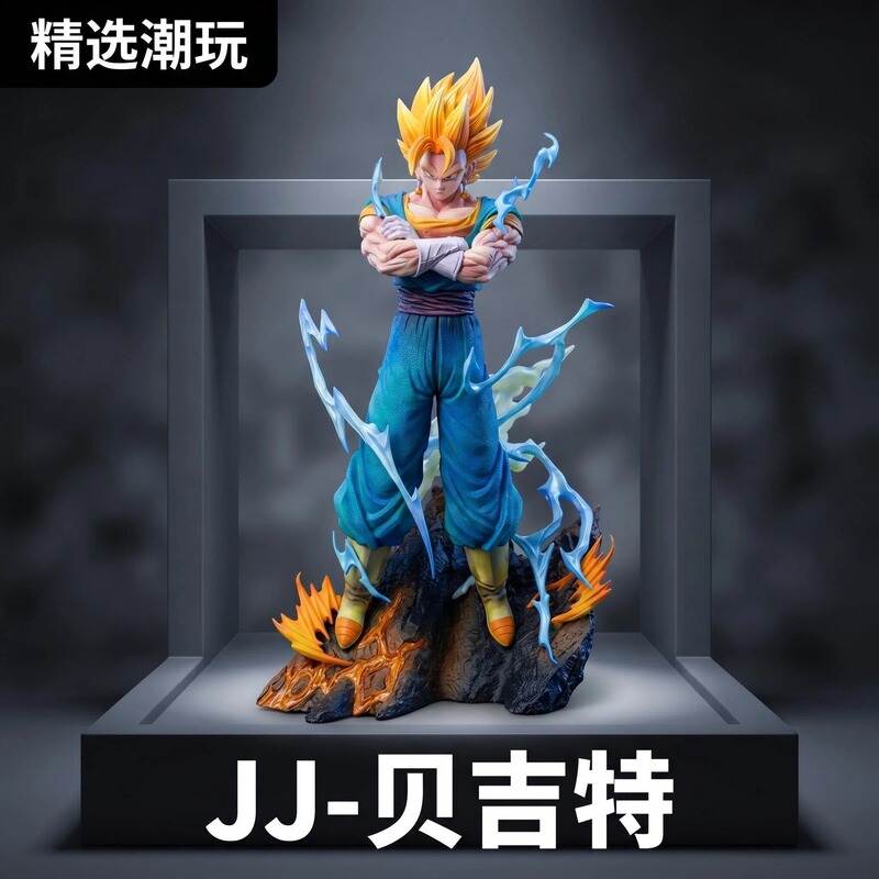 Dragon Ball Anime Merchandise High-End Deluxe Version Jj Vegetto Figure Model Gk Statue with Light-Up Feature Gift Anime