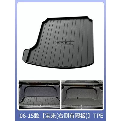 mat TPE special waterproof | Trunk Mat - 06-15-baolai-right-with-partitions-standard