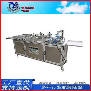 2026 high-cost-performance automatic packaging machine recommendation | 618 exclusive corporate purchase price