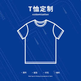 女装加工衣服代加工定做针织衫定制看图打版淘工厂生产小批量服装