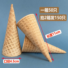 ���õ�Ͳ����ܴ�Ƥ���l�������ñ����ѩ��Ͳ�����b���Ͳ����