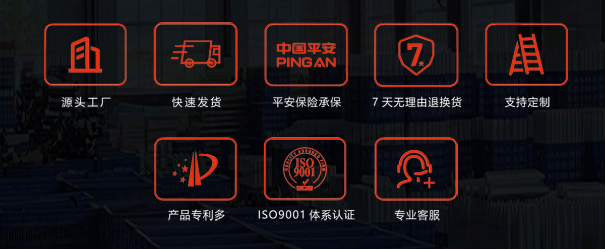 1688不锈钢伸缩梯详情页画板-1_29