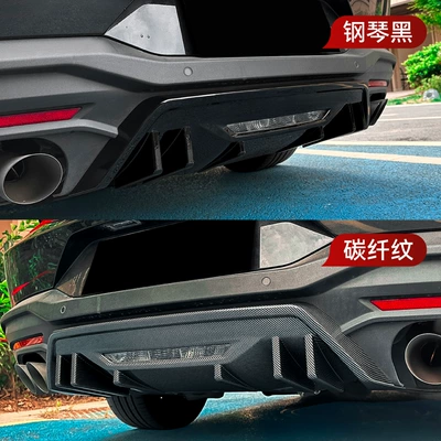 cross-border modification parts, Spoiler