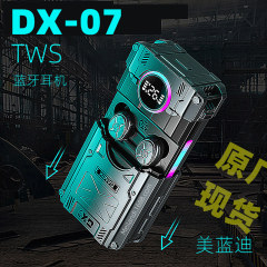 国境を越えた新型DX-07 bluetoothイヤホン二重モード無線ノイズ低減入耳ステレオプライベートモデル工場代発