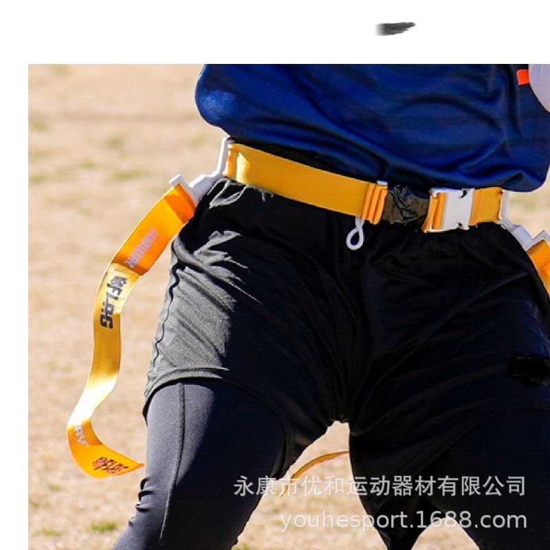 800-800 61M yellow nfl logo