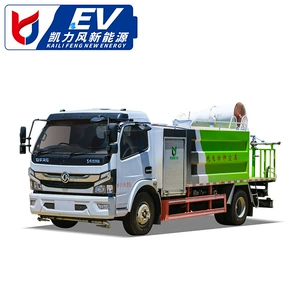 Dongfeng Dutilica elektrik 7 kvadrat toz basdırma maşını, şəhər dezinfeksiyası