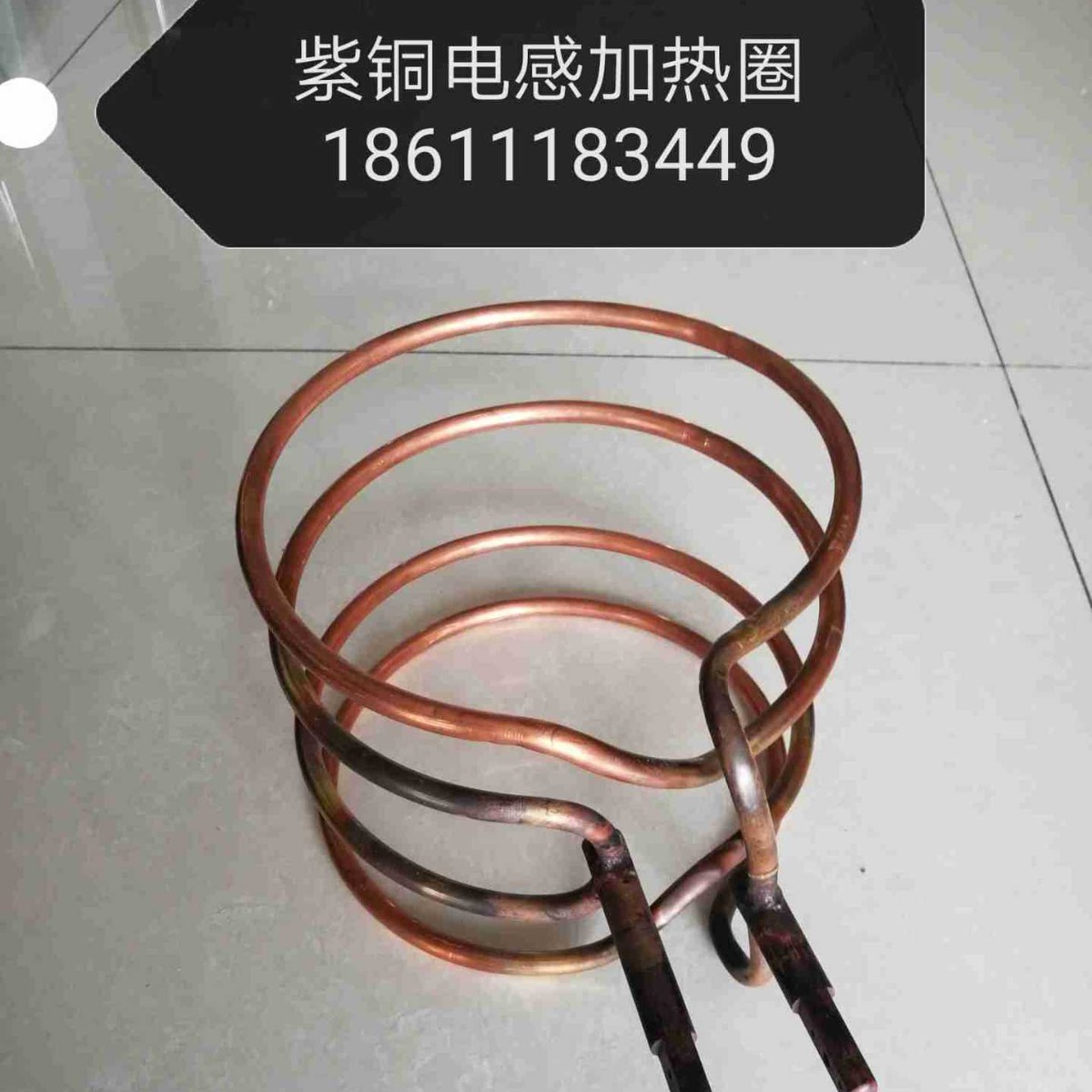 承接有色金属焊接  焊铜铝不锈钢及异种金属之间的焊接保真空密封