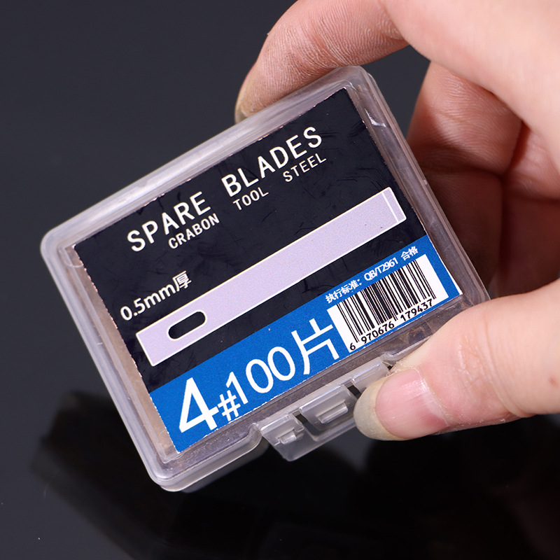 雕刻刀片4号平口除胶铲橡皮章雕刻手工模型切割100片一盒