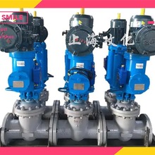 ���| �V�ø���늄�Һ���l�yZDYF-DN200 PN64 WCB�T� �����Һ��