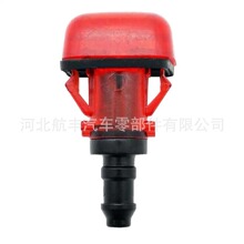 �󵲷粣����ϴ��ˮ�� ����ˮ����ˮ76850-SZA-A01