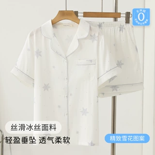 定制26夏季印花冰丝睡衣女短袖短裤两件套薄款可外穿家居服女套装