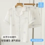 薄款女短袖定制外穿家居服