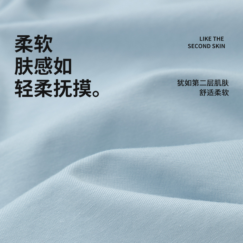 Primavera y verano El traje de pijama de rebeca delgada para mujer de mezcla de algodón modal de seda puede salir a casa en stock transfronterizo