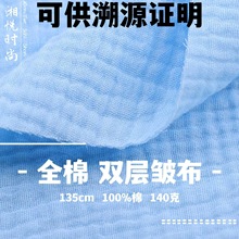 �M���޸�Ʒ�|�����p�Ӱ����p�Ӽ��U���������ͯ��ˮ��ë��˯�²�