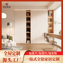 ȫ�ݶ����X�Ͻ���������ñ�g�F���p��ƽ�_�X����ȫ�X�Ҿ߹��S