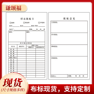 �Ӻ��Ϙ������忨˺���Ʒ��b����ˮϴ��ײ��|���Ƶ����Ӻ��ˮ