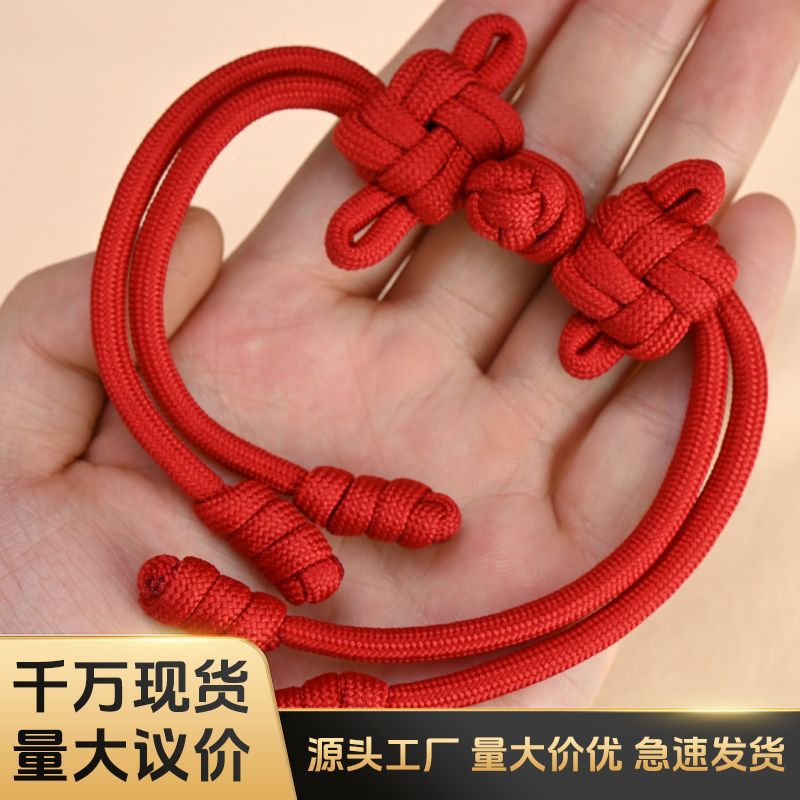 中式盘扣女装上衣珍珠扣流苏纽扣中国结搭扣对扣外套扣子礼盒装饰