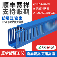 ���\�����{ɫpvc��ȼ����S���X���I�h��������늙��^���о��ۼ��X