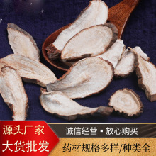 ��ș�����l���`�ה����`Ƭ���Ӱ�ԭ�ϰ��`�ۮa��؛Դ����ă�