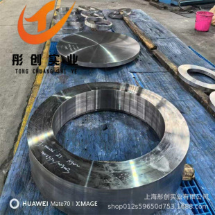 �������ˠ�Monel k-500�~懺Ͻ��2.4375呼�呭hN05500���m ͮ��