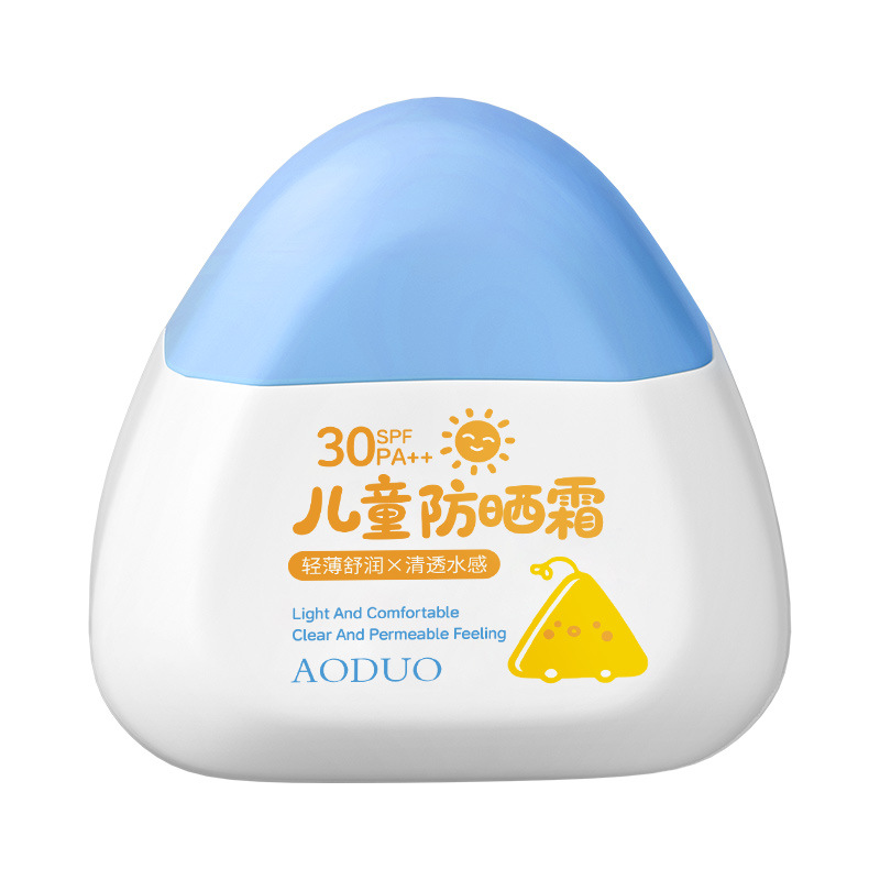 Protector solar para niños SPF30PA + + + UV refrescante y delgado para todo el cuerpo, protector solar especial para niños image 7