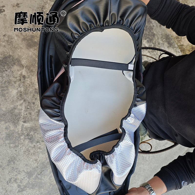 For Haojue AFR125 Motorcycle Sunscreen Waterproof Cushion Cover HJ125T-27 Thickened Leather Heat Insulation Seat Cover