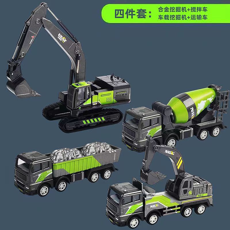 【Four-piece set】Crawler excavator + mixer truck + vehicle-mounted excavator + transport truck