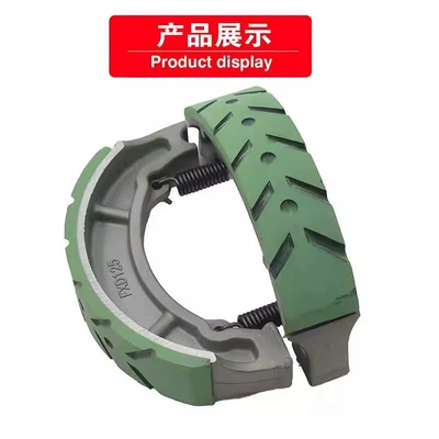 Fuxianda brake pads, Tormoz supportları
