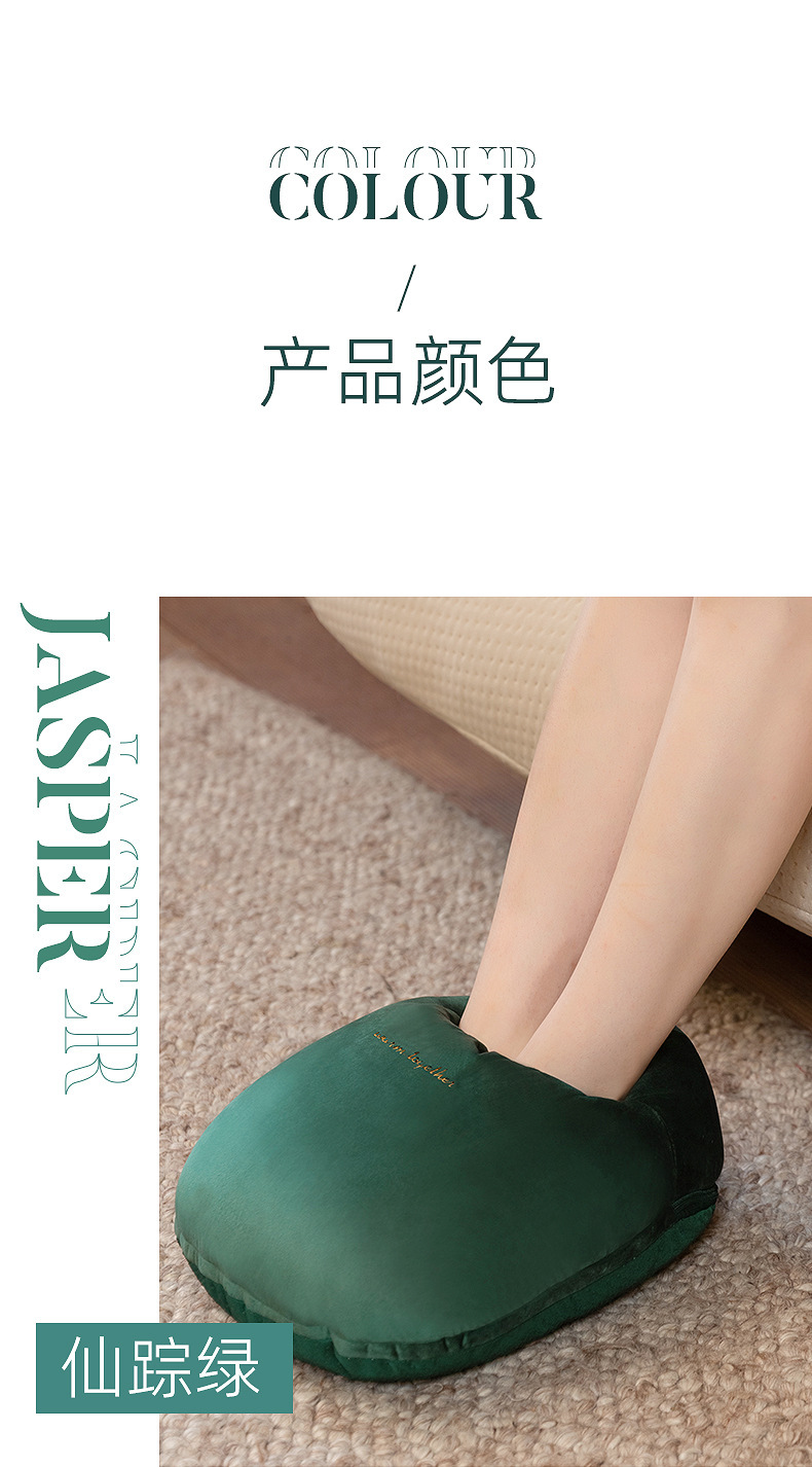 暖腳1_15.jpg