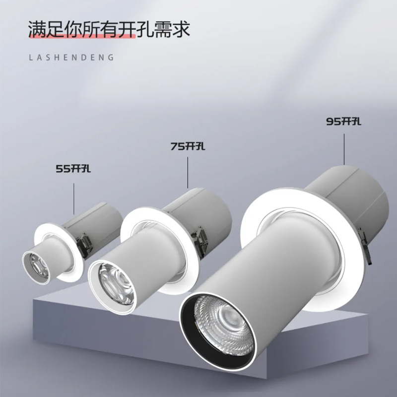 lámpara de punto incrustada colina retráctil ángulo ajustable lámpara de techo lámpara de trompa de elef doméstica sala de estar lámpara de punto de entrada