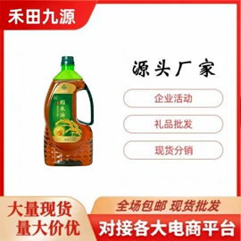 代餐粉;大米;待煮面条